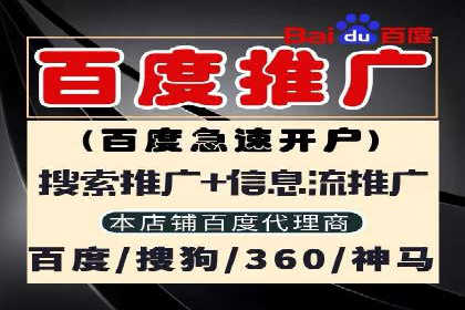 某企业通过开户返点实现业绩翻倍的案例